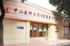 2022廣州美容醫(yī)院介紹信息介紹揭秘！醫(yī)美口碑實(shí)力各不同~