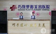 2022秦皇島整形醫(yī)院強口碑實力點評！
