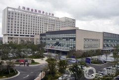 上海瑞金醫(yī)院整形科