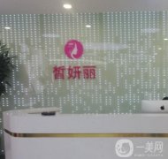 2022蘭州整形醫(yī)院介紹信息介紹精選！