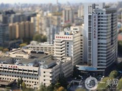 北京大學(xué)人民醫(yī)院醫(yī)療美容科