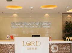 2022山東整形醫(yī)院任你選！公立私立口碑實力介紹