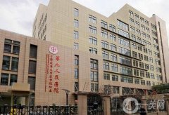 2022全國整形美容醫(yī)院推薦！