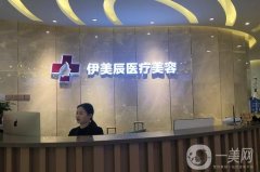 2022合肥雙眼皮整形醫(yī)院前實力選出！