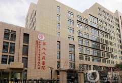 2022國(guó)內(nèi)整形美容醫(yī)院介紹位盤(pán)點(diǎn)！