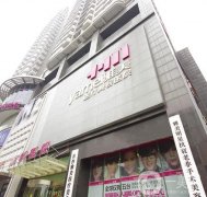 2022長沙微整形醫(yī)院多方面出擊！