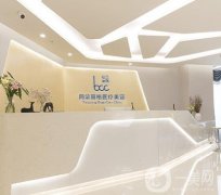 2022杭州微整形醫(yī)院介紹實名公開！