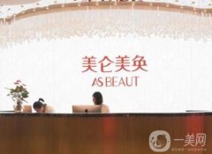 2022重慶拉皮手術(shù)醫(yī)院介紹重磅推出！