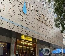 2022福州割雙眼皮醫(yī)院介紹！愛美爾、格萊美等落實！