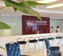 徐州華美美容醫(yī)院