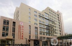 2022上海整形醫(yī)院強熱門發(fā)布！