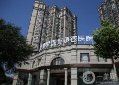 2022全國5a級整形醫(yī)院名單發(fā)布！強口碑詳情介紹~