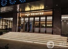 2022福州隆鼻整形醫(yī)院（公立私立點評介紹）