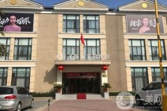 2022重慶隆鼻整形醫(yī)院介紹信息介紹全新揭曉！
