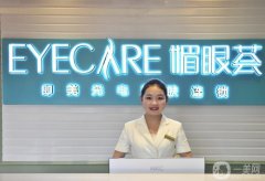 2022連云港整形醫(yī)院介紹已鎖定！