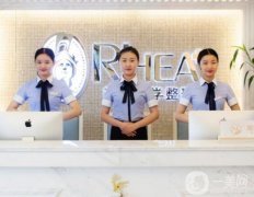 2022合肥吸脂減肥整形醫(yī)院介紹！揭曉醫(yī)美！