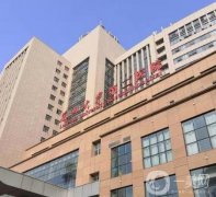 2022蘭州整形醫(yī)院介紹綜合盤點(diǎn)！