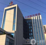 2022廣西南寧整形醫(yī)院介紹！