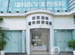2022?？诼”轻t(yī)院強(qiáng)全新出爐！口碑價(jià)格一一介紹
