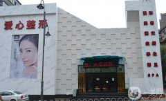 2022長(zhǎng)春割雙眼皮醫(yī)院強(qiáng)搶先看！