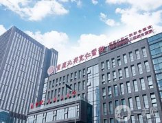 重慶北部寬仁醫(yī)院醫(yī)療美容科