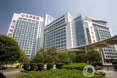 重慶大坪醫(yī)院整形科