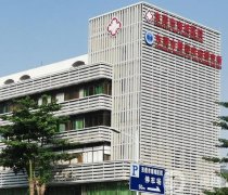 2022東莞整形醫(yī)院介紹！公立私立組成團(tuán)隊(duì)！