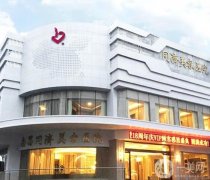 2022南昌正規(guī)整形醫(yī)院介紹揭榜！各大機構(gòu)爭相媲美！