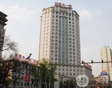 哈爾濱醫(yī)科大學(xué)附屬第一醫(yī)院整形美容外科