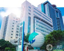 福建醫(yī)科大學附屬第一醫(yī)院整形美容科