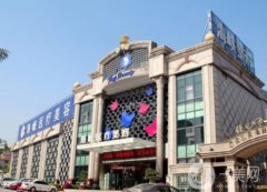 廈門思明海峽醫(yī)療美容醫(yī)院