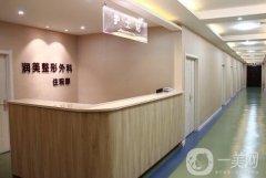 2022鞍山整形醫(yī)院強口碑實力大介紹！