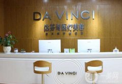 2022成都隆鼻醫(yī)院介紹信息介紹全新揭曉！私立醫(yī)美機(jī)構(gòu)口碑實(shí)力點(diǎn)評(píng)！