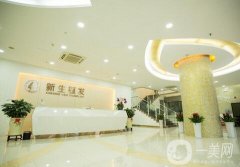 2022貴陽植發(fā)醫(yī)院介紹介紹名單發(fā)布！