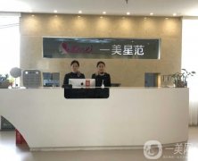 2022鄭州正規(guī)整形醫(yī)院介紹分享！一美、集美、芳藝等新名單公布！