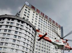 成都軍區(qū)總醫(yī)院（西部戰(zhàn)區(qū)總醫(yī)院）整形科