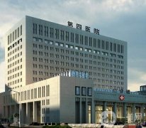 張家口市第四醫(yī)院醫(yī)療美容科