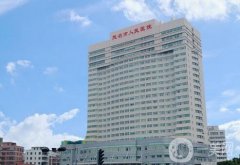 2022茂名整形正規(guī)三甲醫(yī)院介紹推薦！