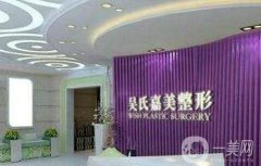 大理割雙眼皮醫(yī)院?強推薦！
