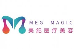 2022常州雙眼皮整形醫(yī)院介紹！攜專家同步發(fā)！