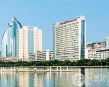 廈門大學附屬中山醫(yī)院整形美容科
