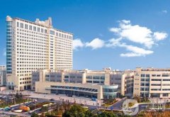 濟南市第一人民醫(yī)院醫(yī)療美容科