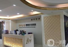 2022廣州整形去哪里比較好？家家都是實力派！值得選擇