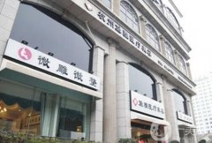 蕭山整形醫(yī)院有哪些？2022強推薦！
