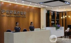 2022重慶雙眼皮哪家醫(yī)院比較好？藝星、聯(lián)合麗格等醫(yī)美機構介紹靠前！