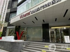 2022上海做*比較好的醫(yī)院推薦！實力口碑領銜！