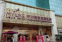 2022杭州口碑好的醫(yī)美醫(yī)院強(qiáng)隨你挑！公立私立都有~