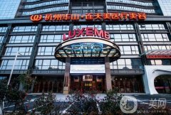 2022杭州哪家醫(yī)院去黃褐斑比較好?醫(yī)美正規(guī)靠譜！