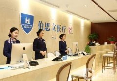 2022上海祛斑果好的醫(yī)院測(cè)評(píng)！民營(yíng)醫(yī)美口碑價(jià)格公布！
