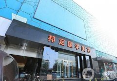 五代熱瑪吉官方認證機構名單介紹！2022推薦！